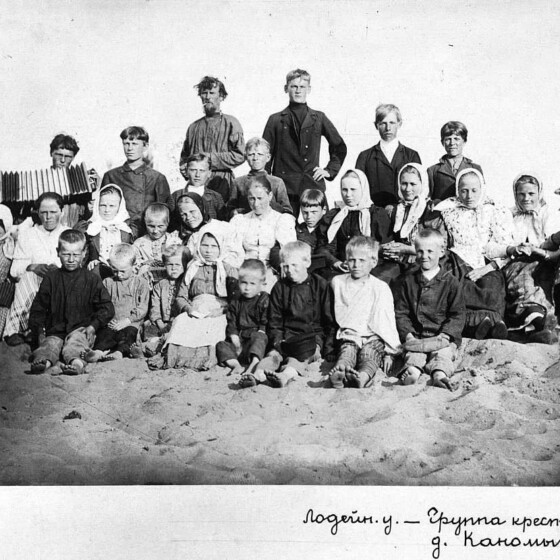 Фотохудожник: Неизвестный автор. Частная коллекция. Фотохудожник: Неизвестный автор. Частная коллекция.
