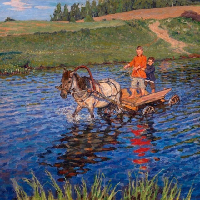 Николай Петрович Богданов-Бельский: «Брод». Частная коллекция. Николай Петрович Богданов-Бельский: «Брод».