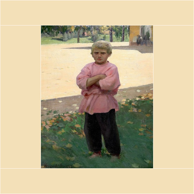 Николай Петрович Богданов-Бельский: «Деревенский мальчик», 1900-1910. Частная коллекция. Николай Петрович Богданов-Бельский: «Деревенский мальчик», 1900-1910.