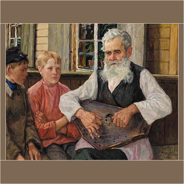 Николай Петрович Богданов-Бельский: «Гусляр», 1903. Частная коллекция. Николай Петрович Богданов-Бельский: «Гусляр», 1903.