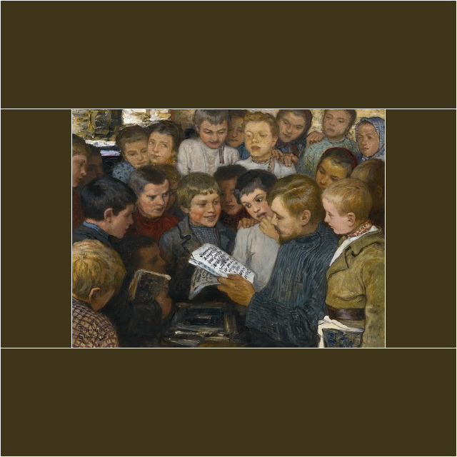 Николай Петрович Богданов-Бельский: «Сельская школа». Частная коллекция. Николай Петрович Богданов-Бельский: «Сельская школа».