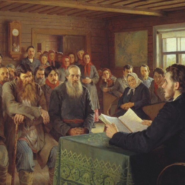 Николай Богданов-Бельский: «Воскресное чтение в сельской школе», 1895. Государственный Русский музей, Санкт-Петербург Николай Богданов-Бельский: «Воскресное чтение в сельской школе»